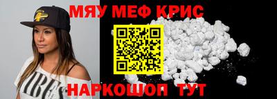 марихуана Бузулук