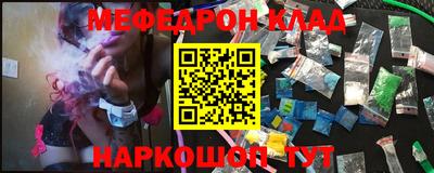 mix Будённовск
