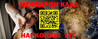 mix Будённовск