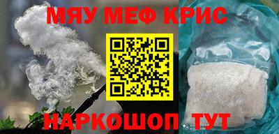 mix Будённовск