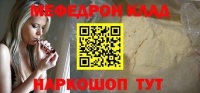 mix Будённовск