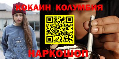 прущая мука Бугуруслан