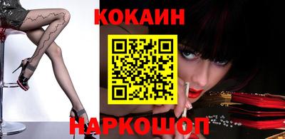 mix Будённовск