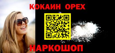 mix Будённовск