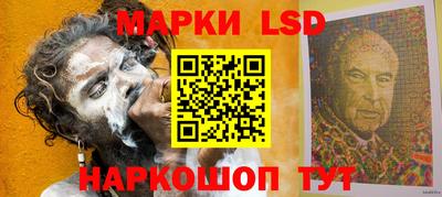 марихуана Бузулук