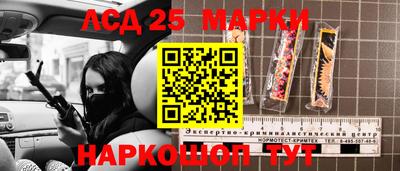 марихуана Бузулук