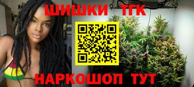mix Будённовск
