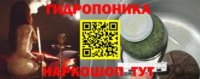 mix Будённовск