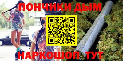 прущая мука Бугуруслан