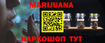 mix Будённовск
