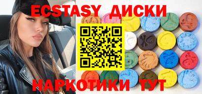 марихуана Бузулук
