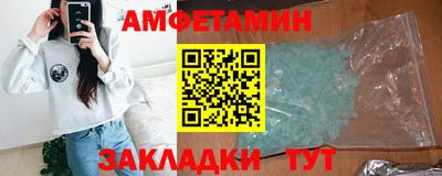 марихуана Бузулук