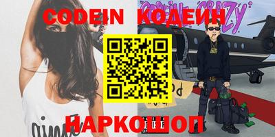 mix Будённовск