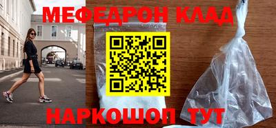 mix Будённовск