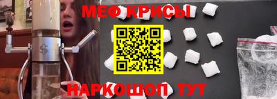 марихуана Бузулук
